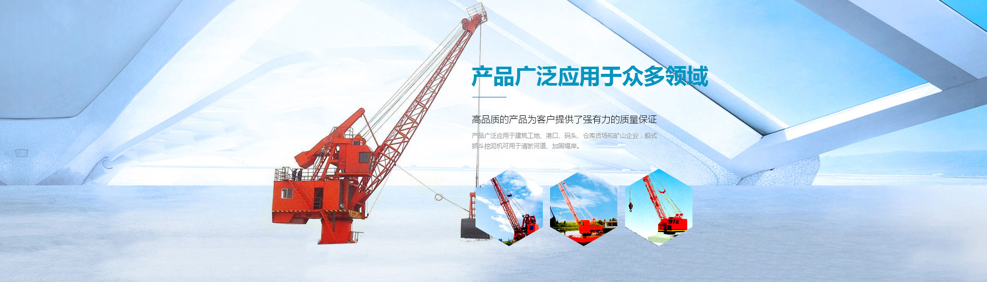 泗水縣和信石材有限公司